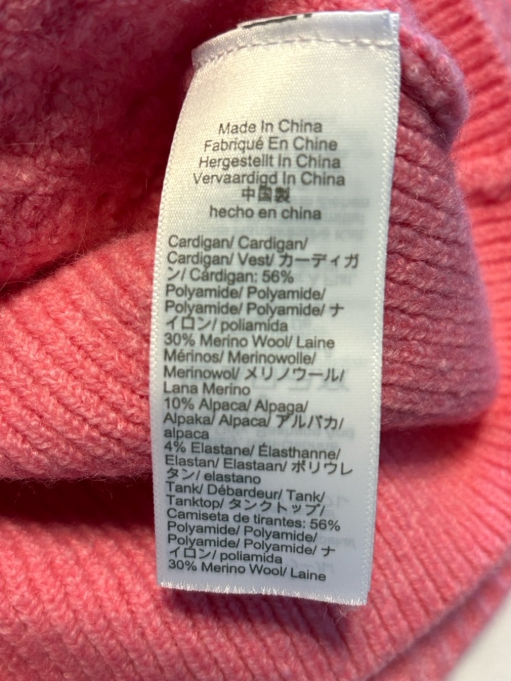 J. Crew Supersoft Cropped Cable Knit Sweater Tank Set XL Pink Gold Buttons Wool - Picture 14 of 14